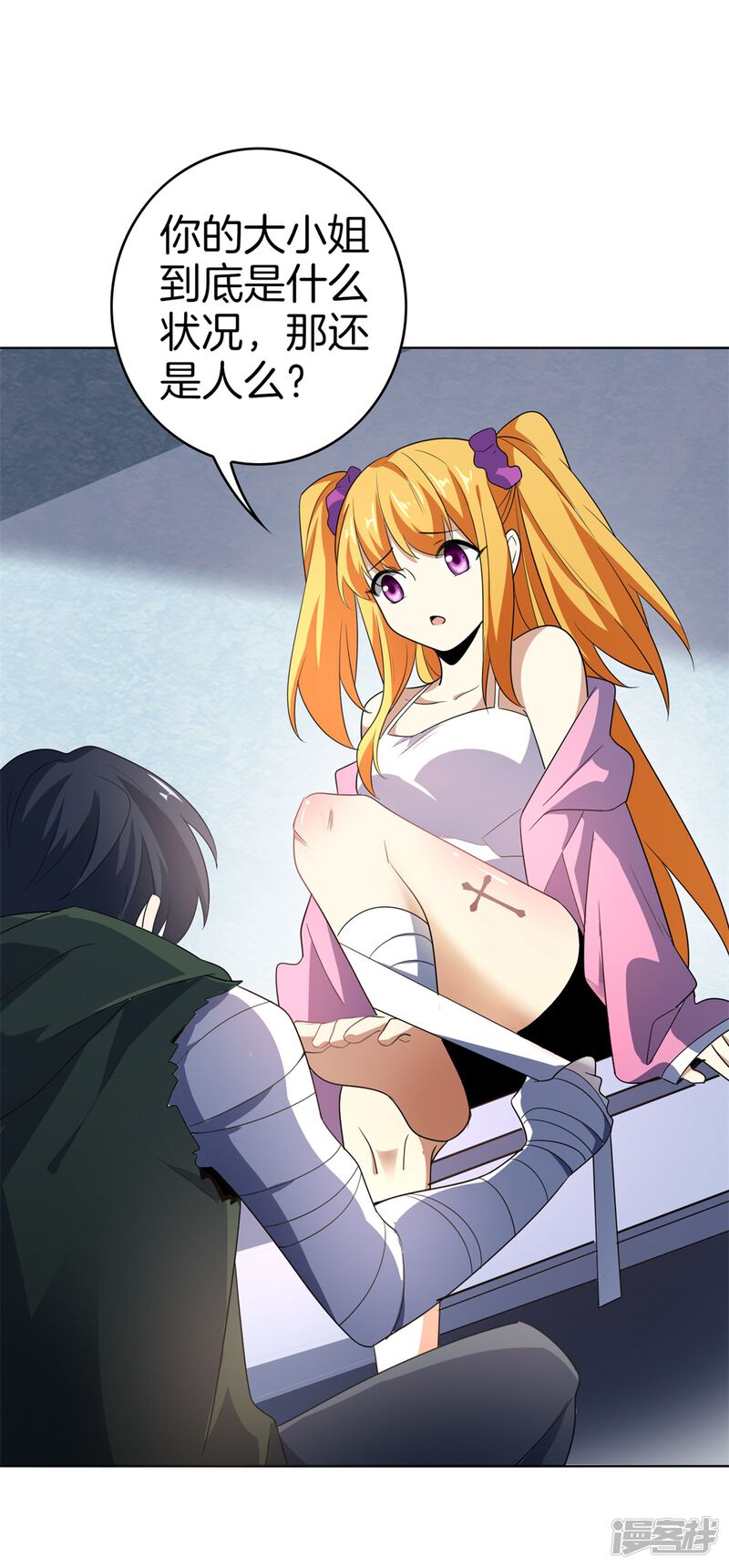 第31页