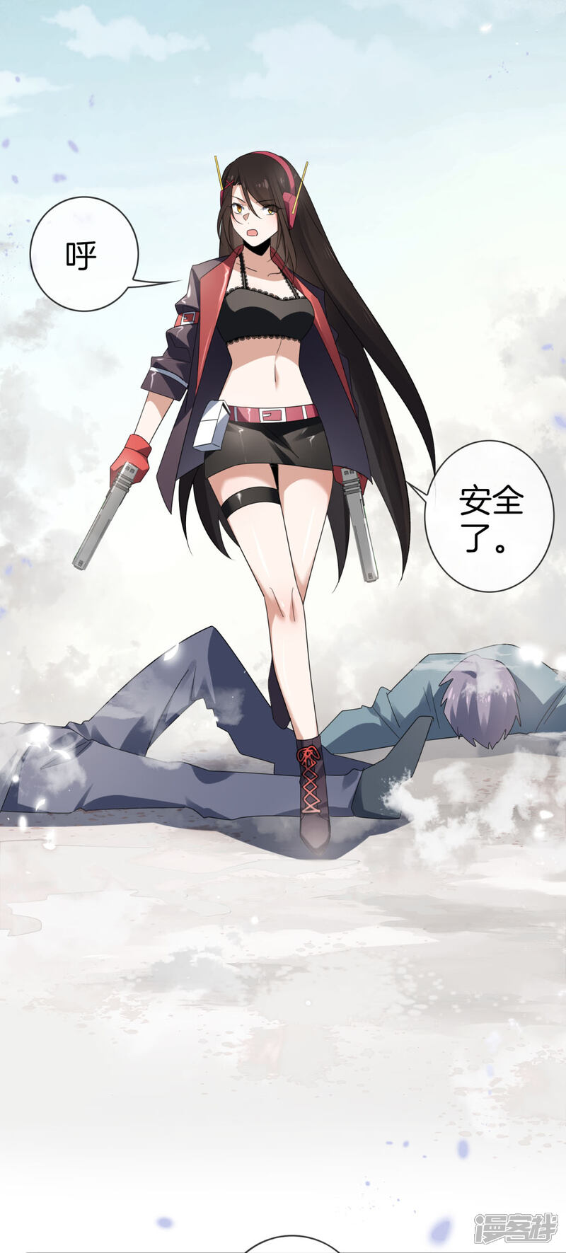 第16页