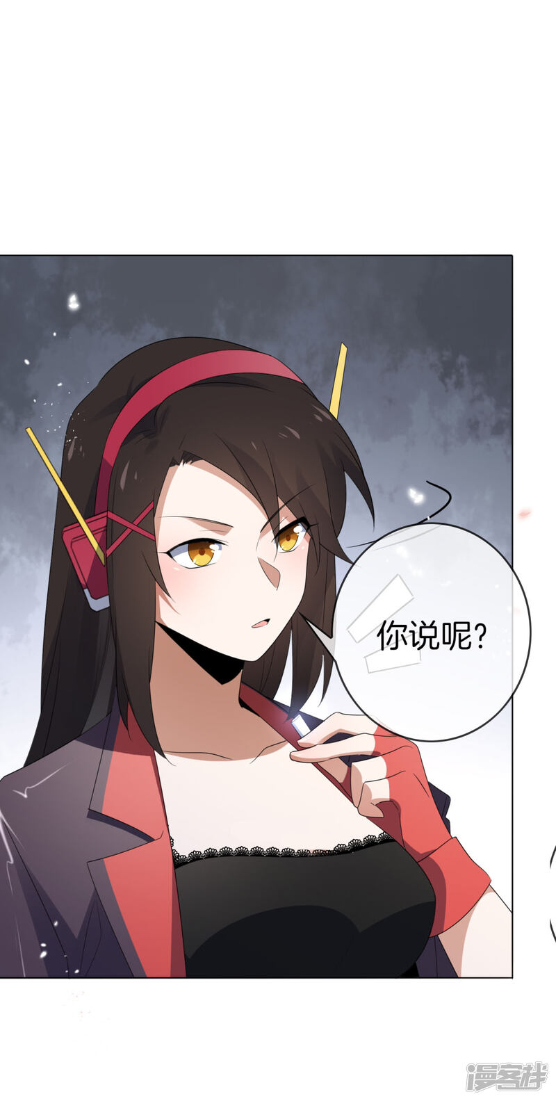 第40页