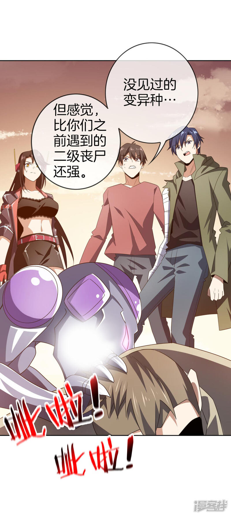 第27页