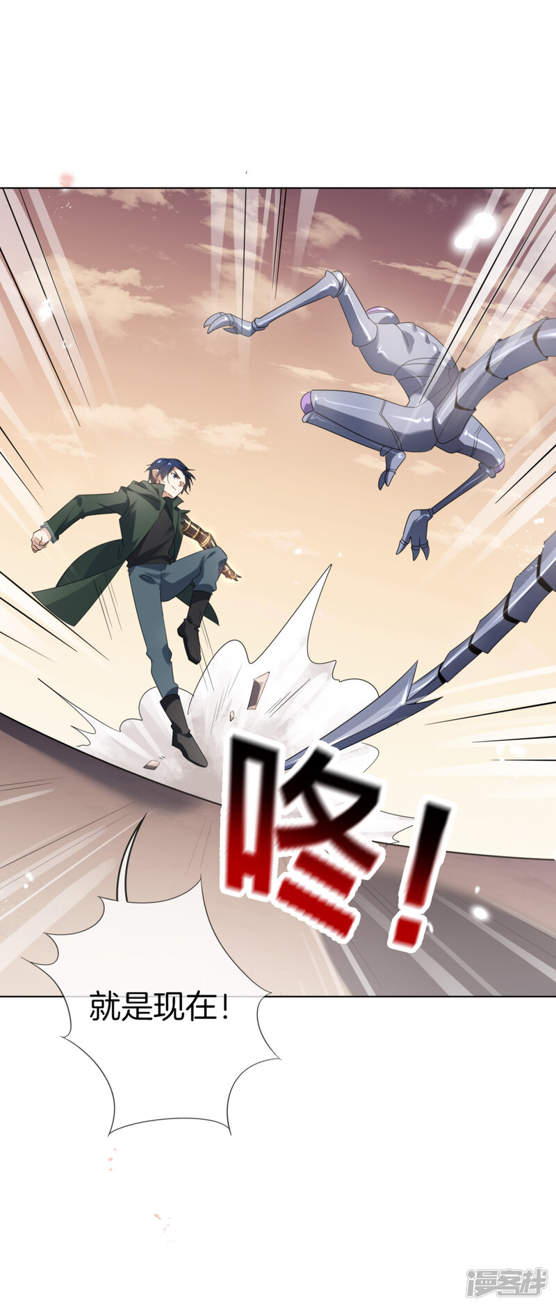 第38页