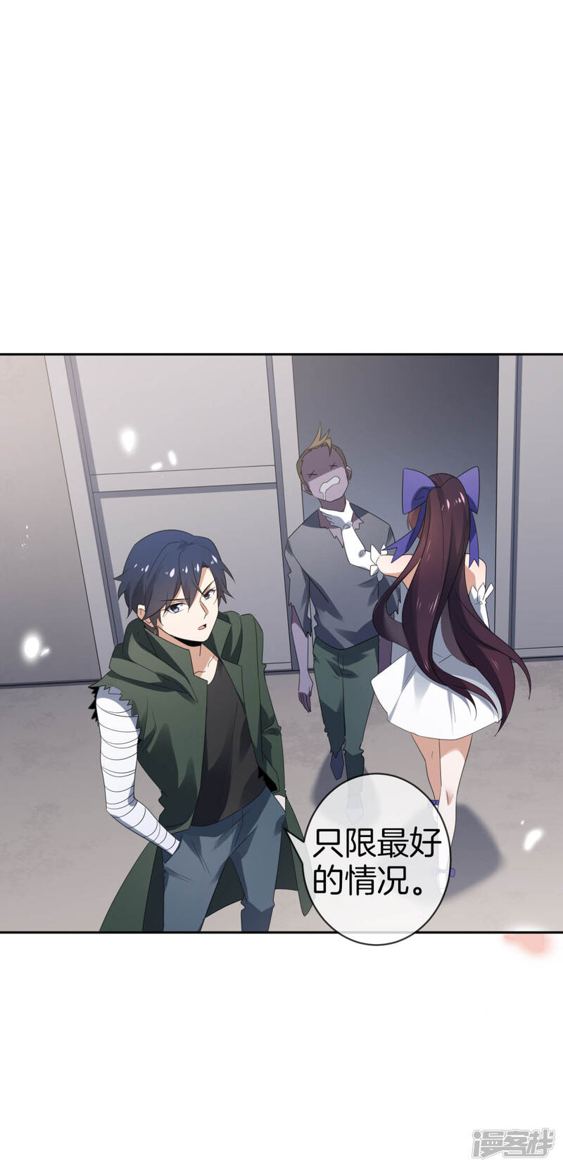 第25页