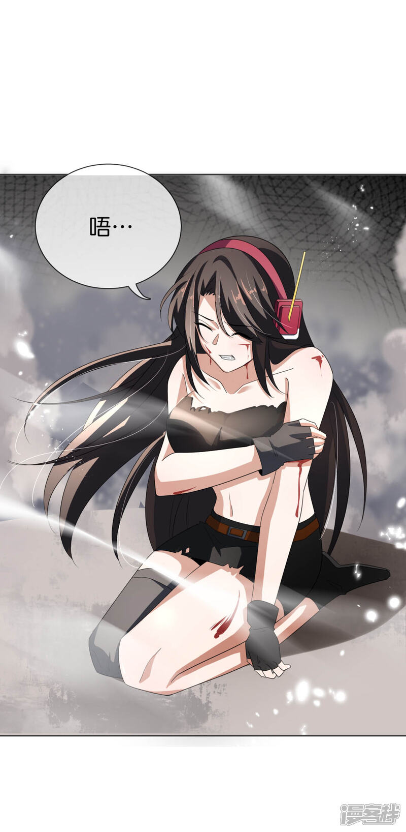 第39页