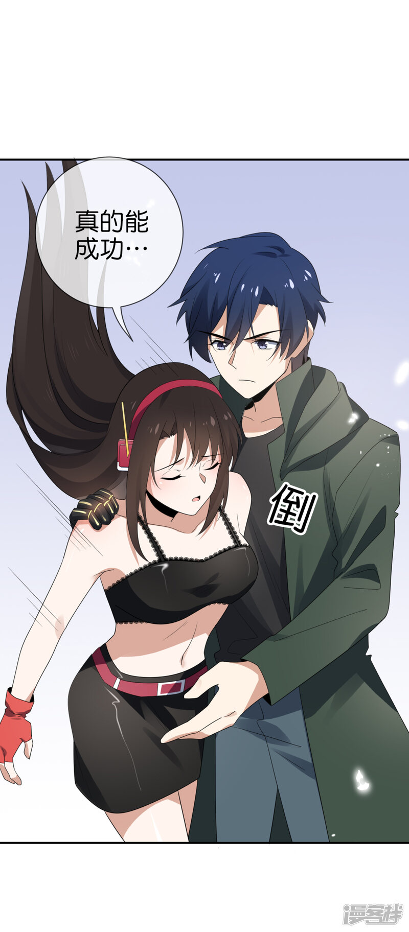 第34页