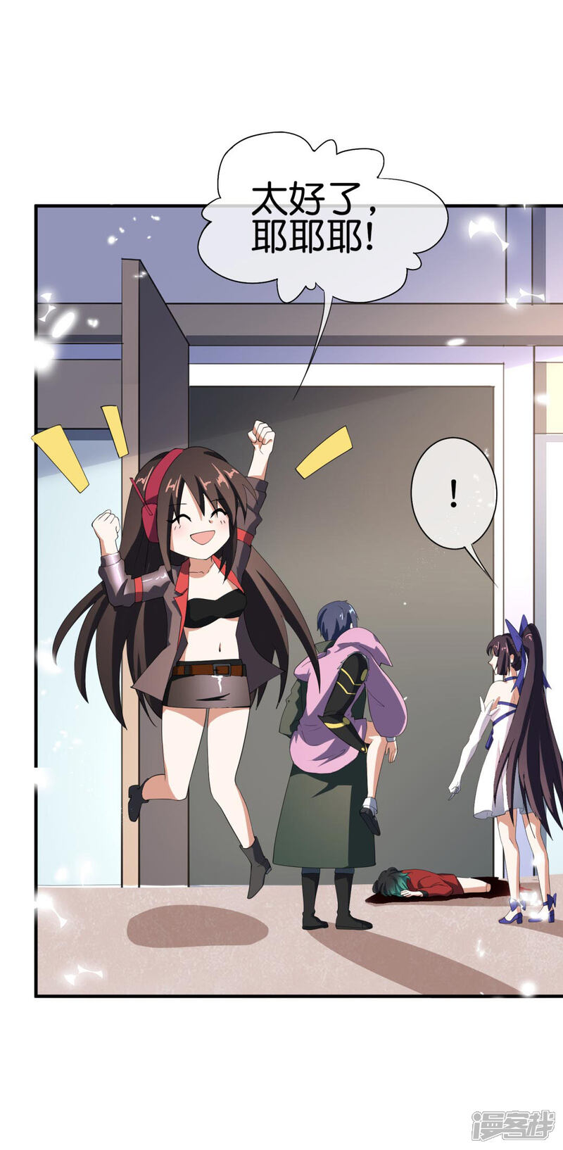 第35页