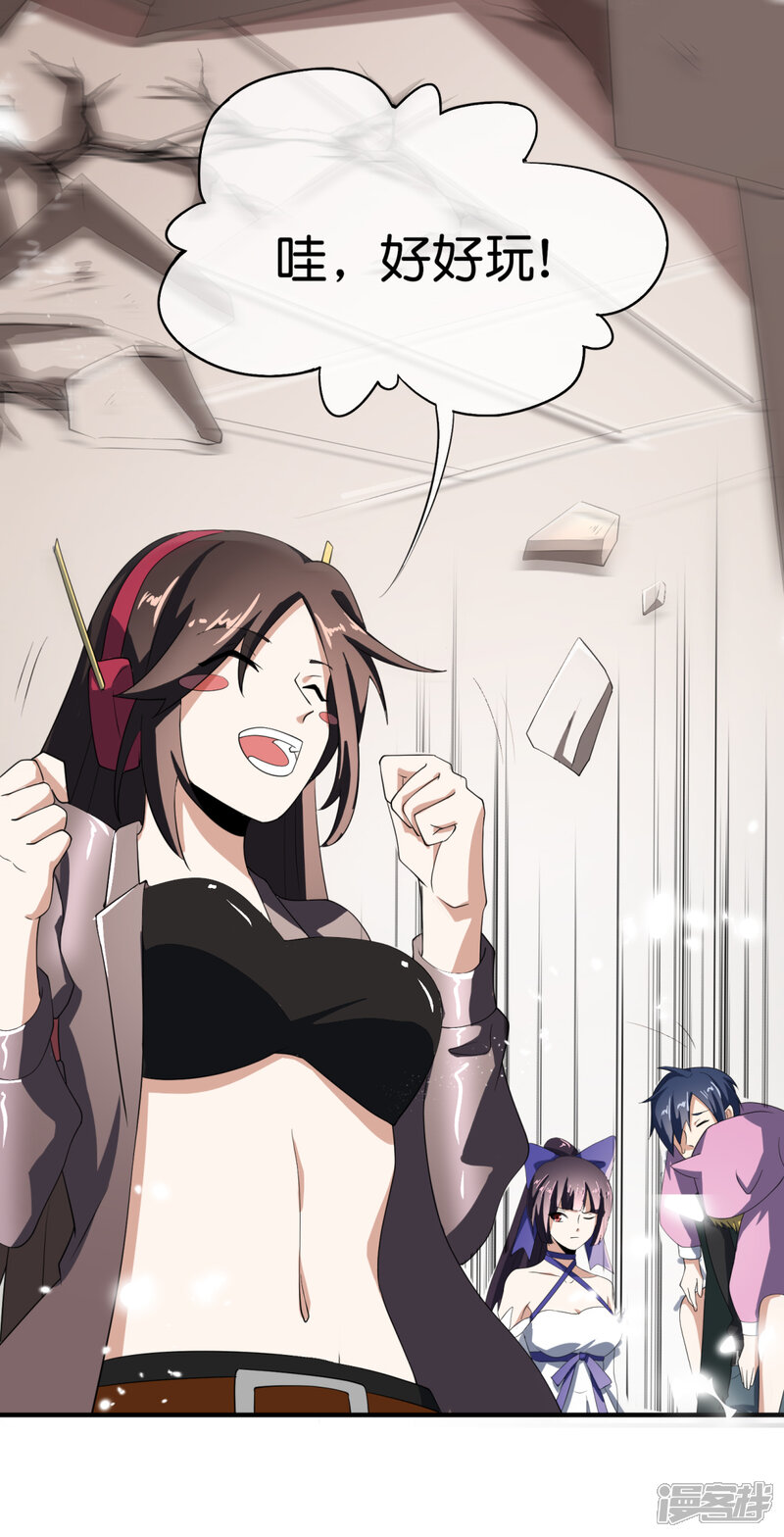第46页