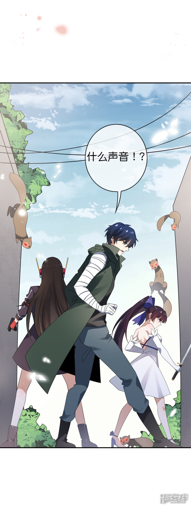 第37页