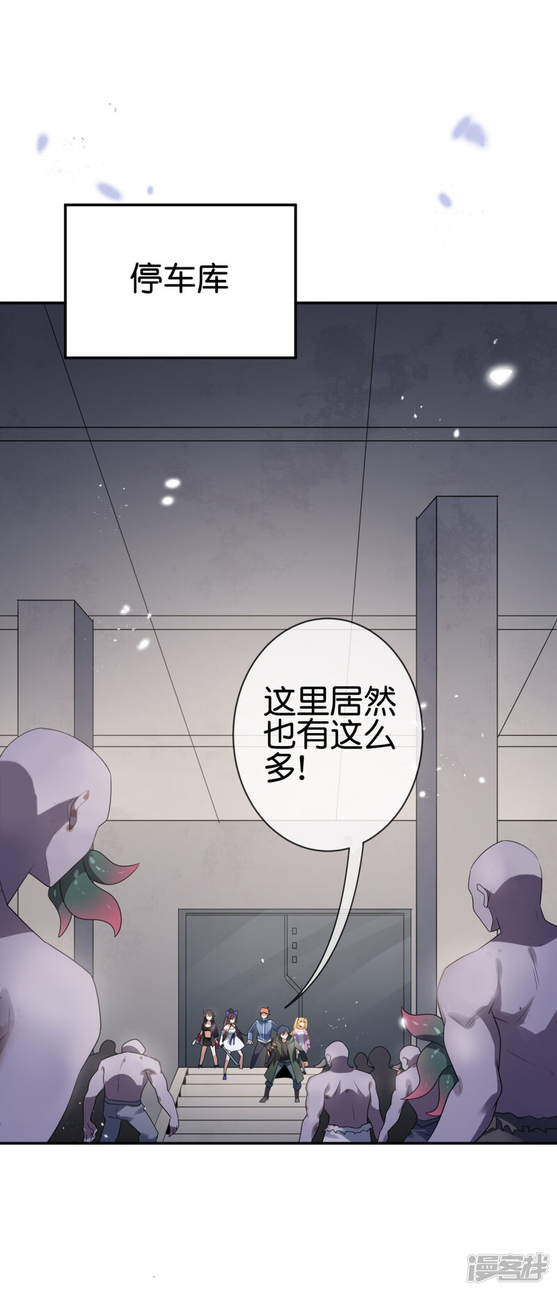 第43页