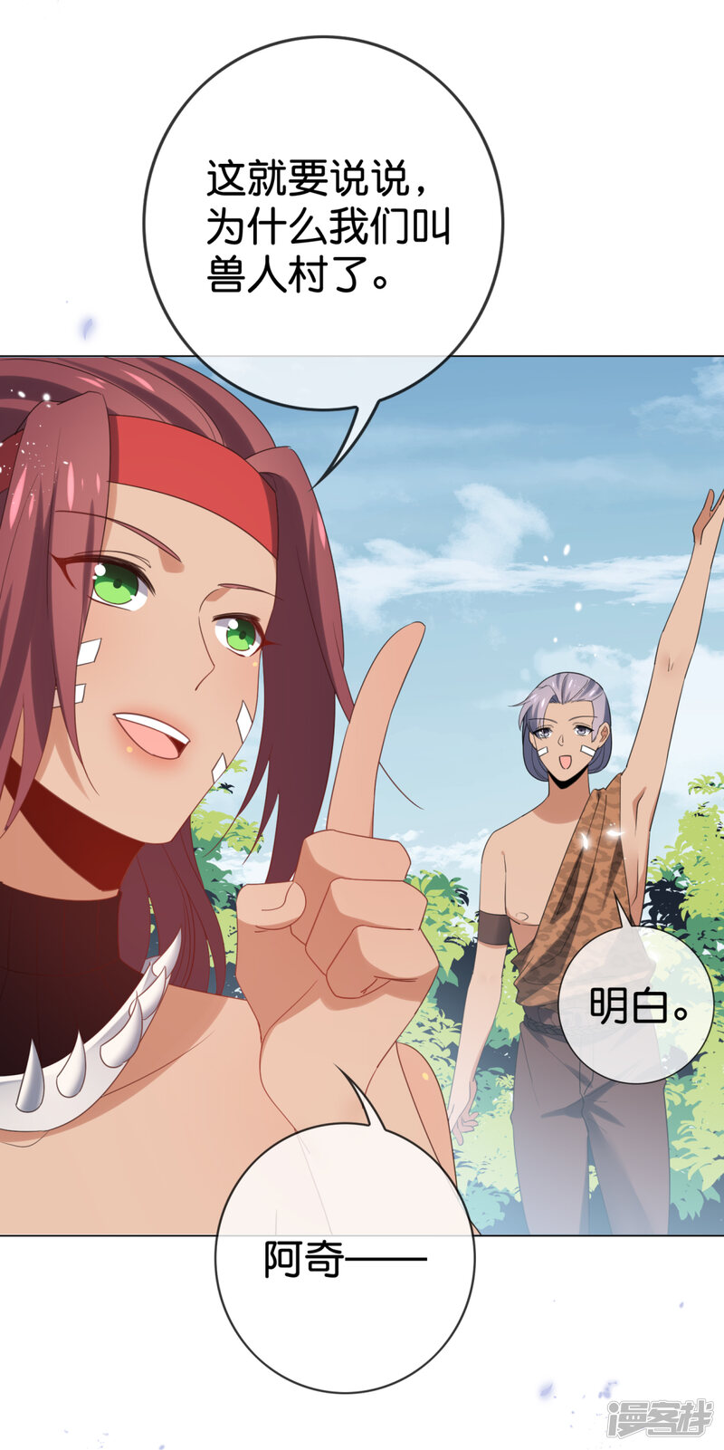 第30页