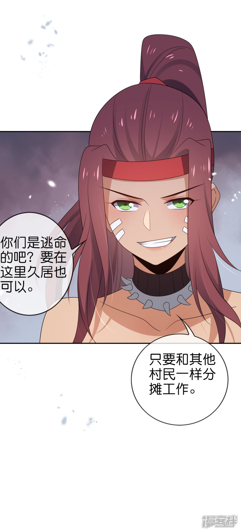 第35页