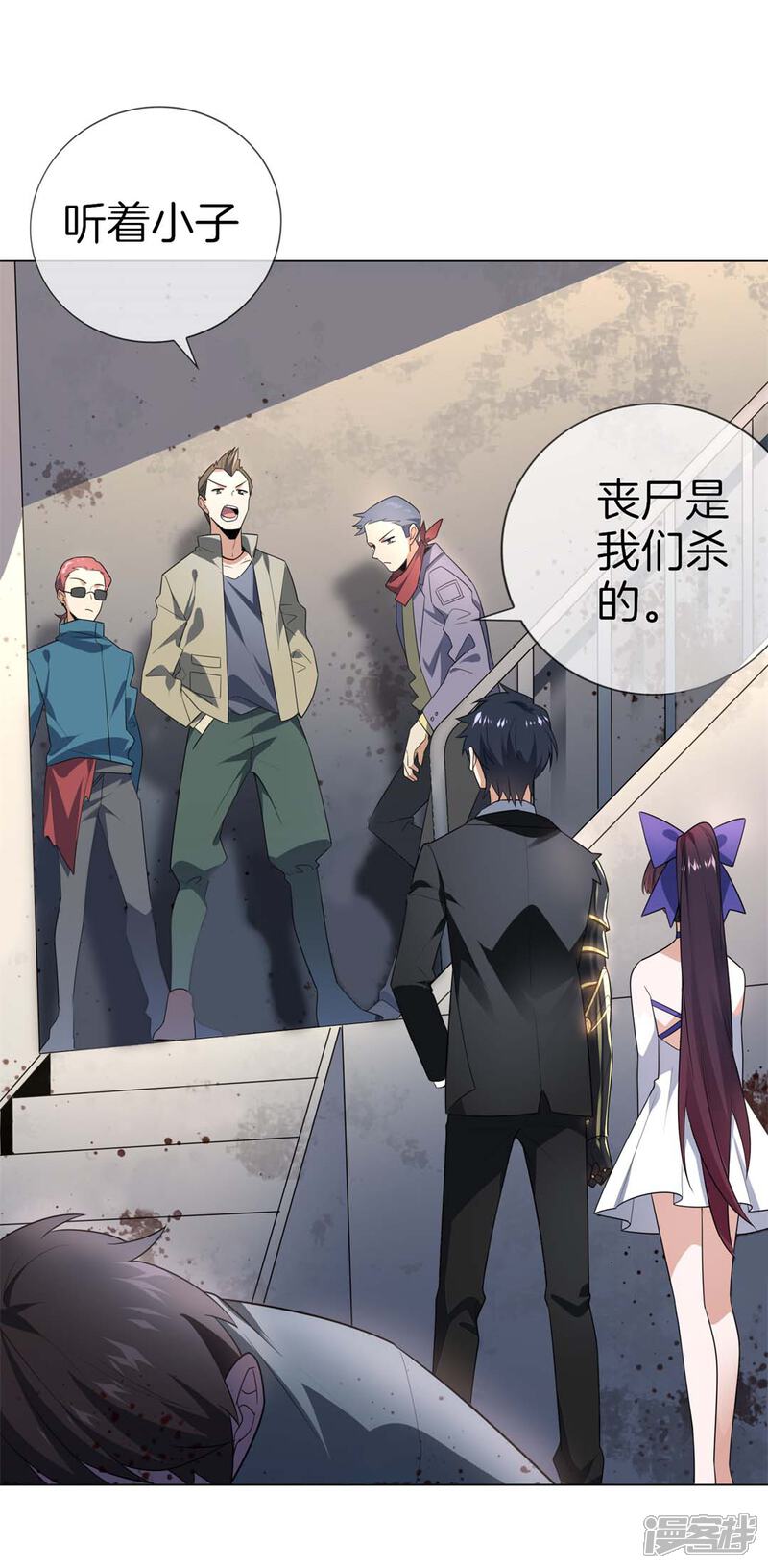 第26页