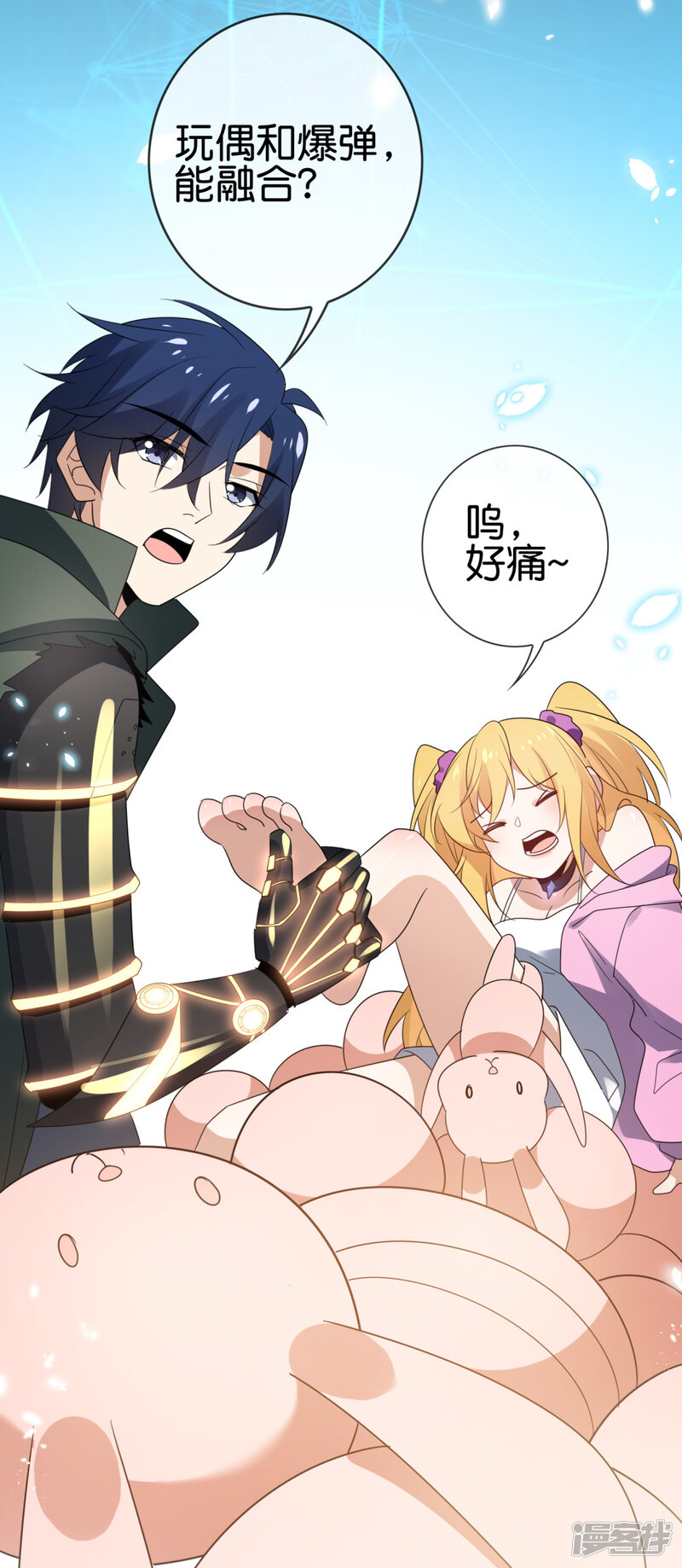 第27页