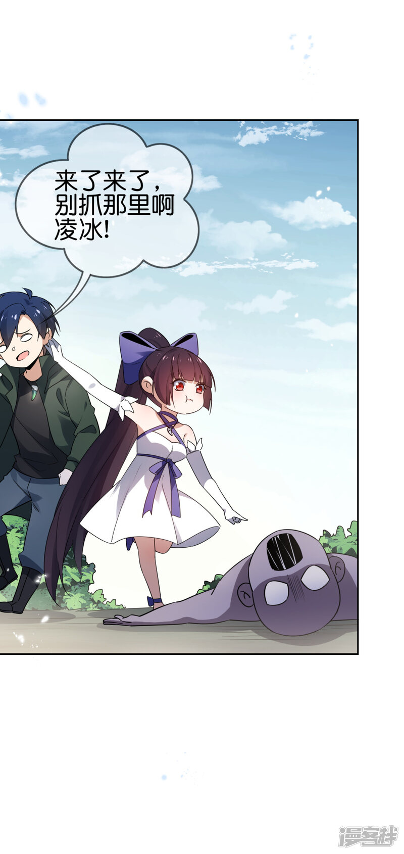 第32页