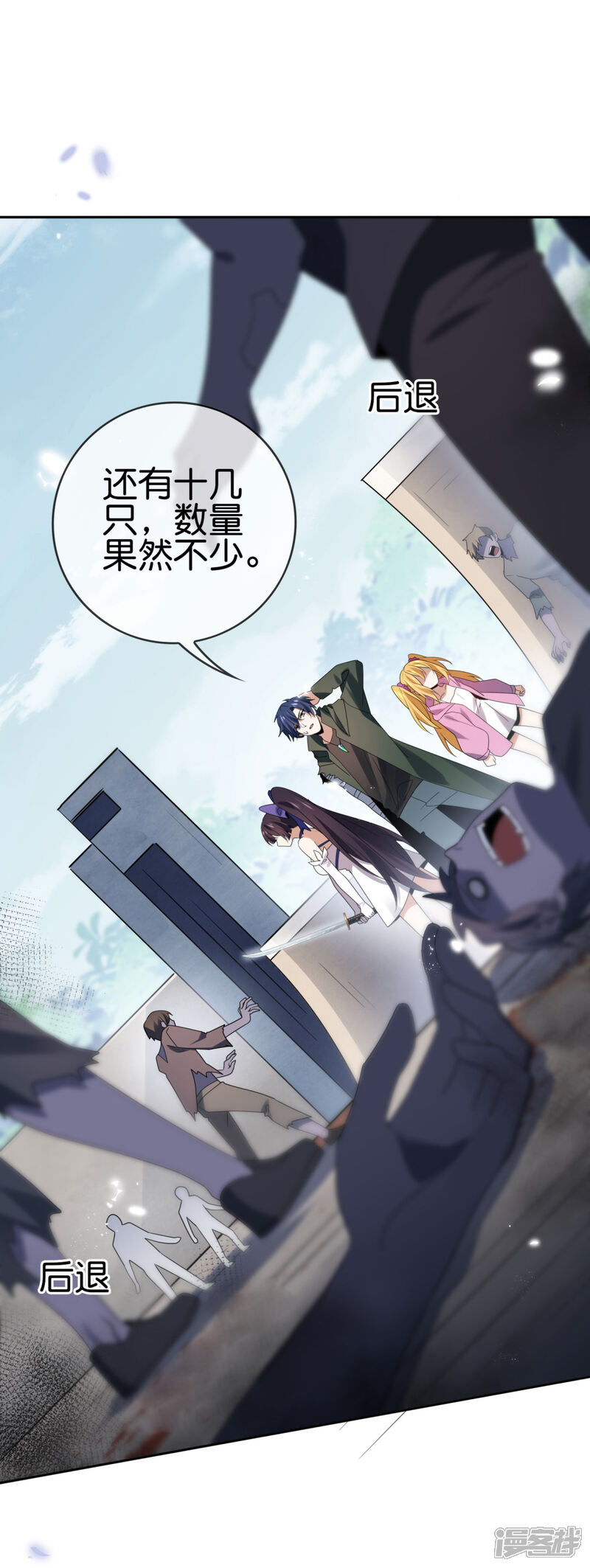 第26页