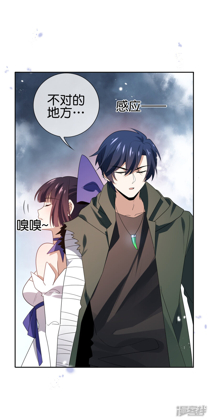 第29页