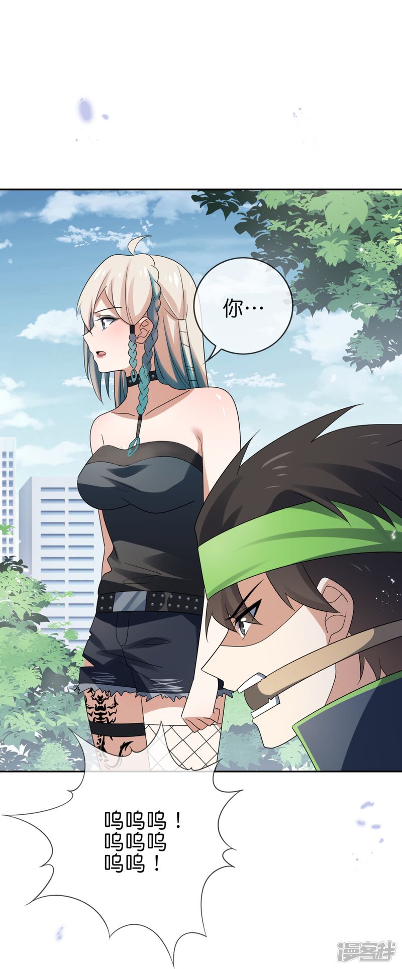 第35页