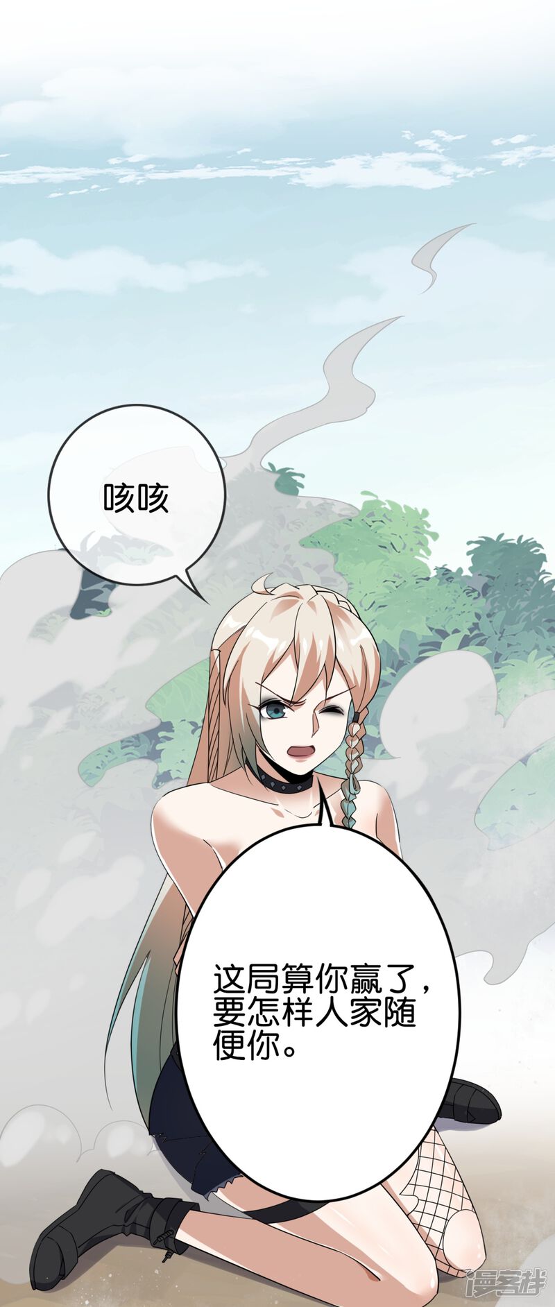 第30页