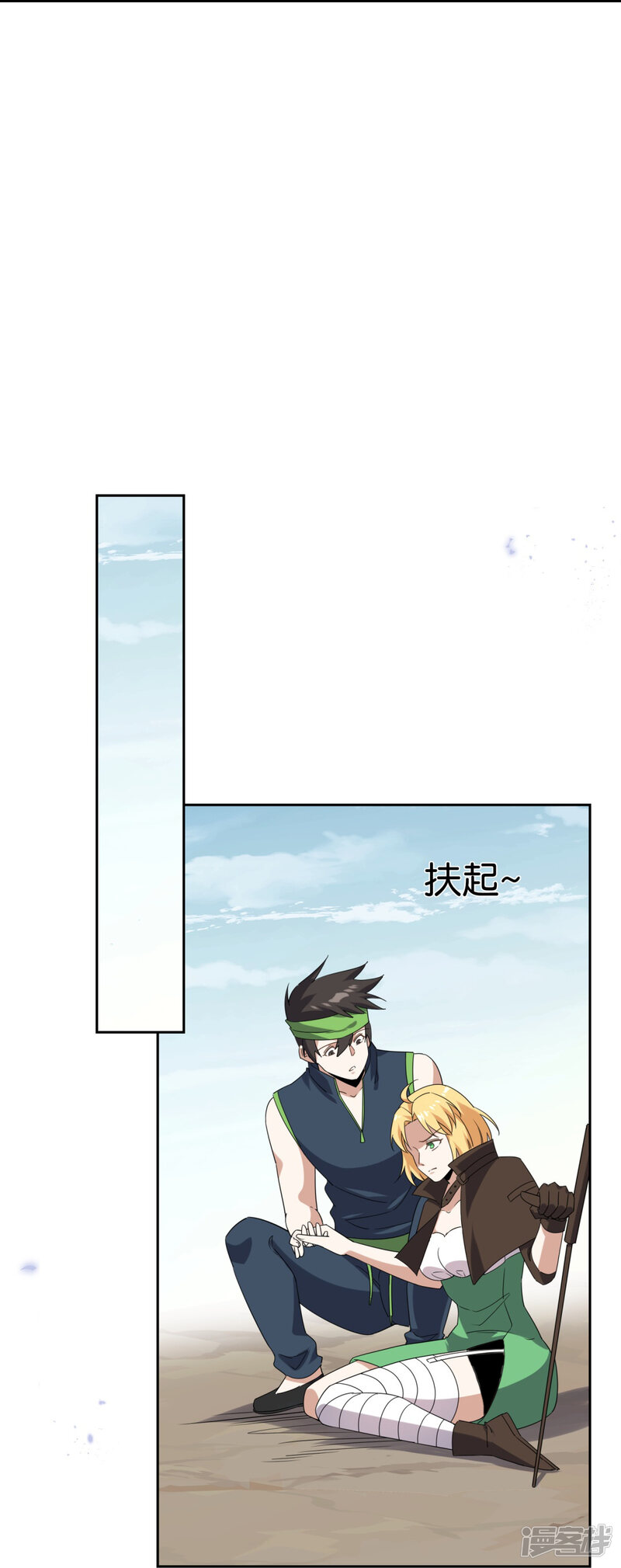 第34页