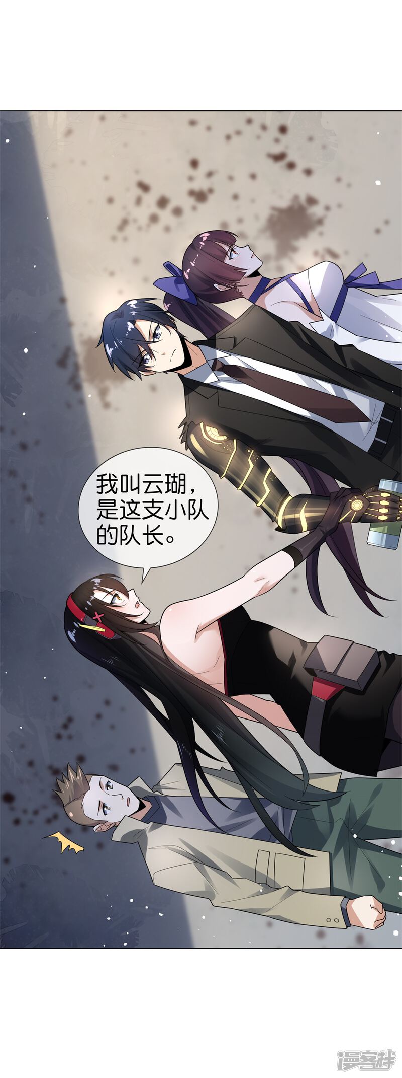 第12页