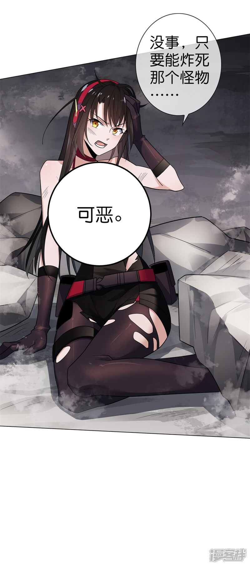 第37页