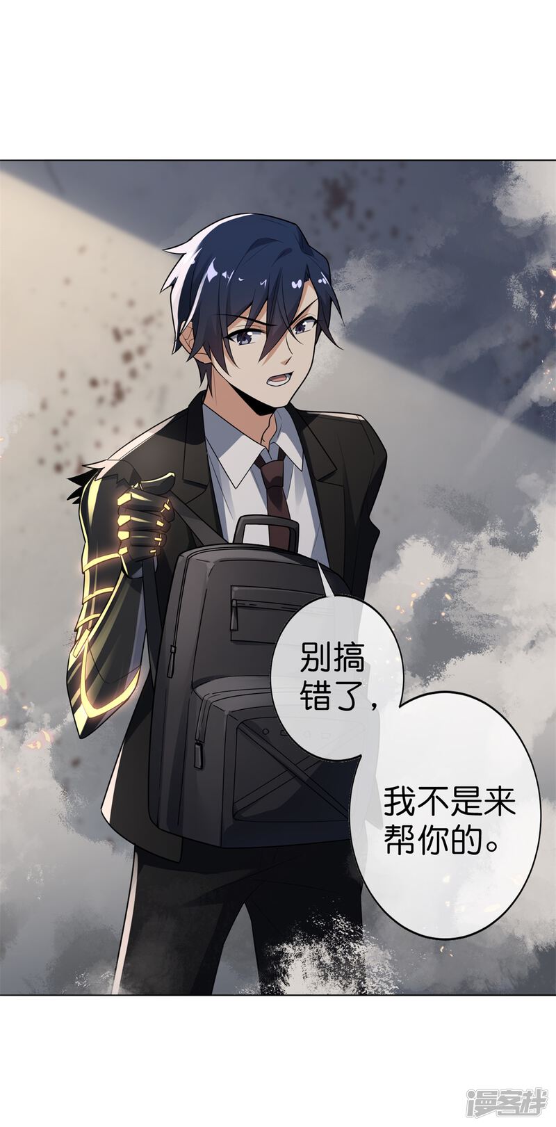 第47页