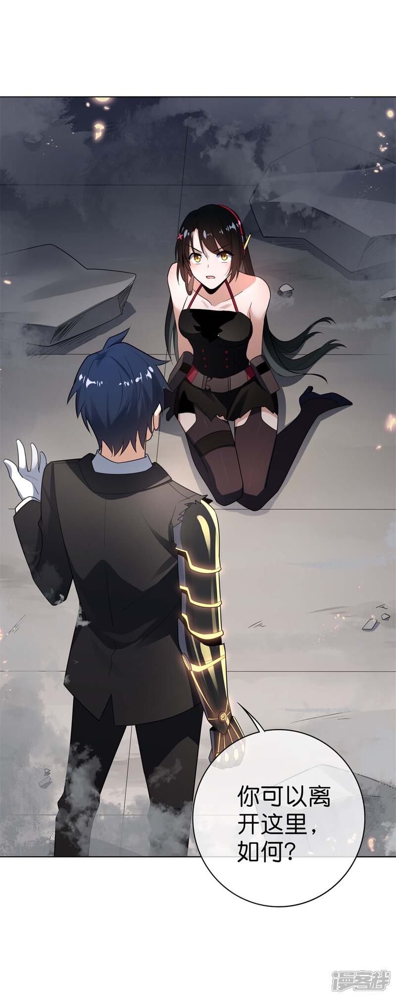 第49页