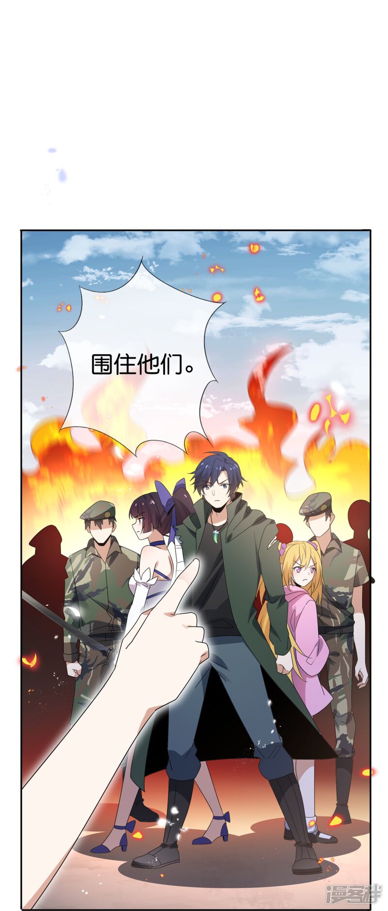 第27页