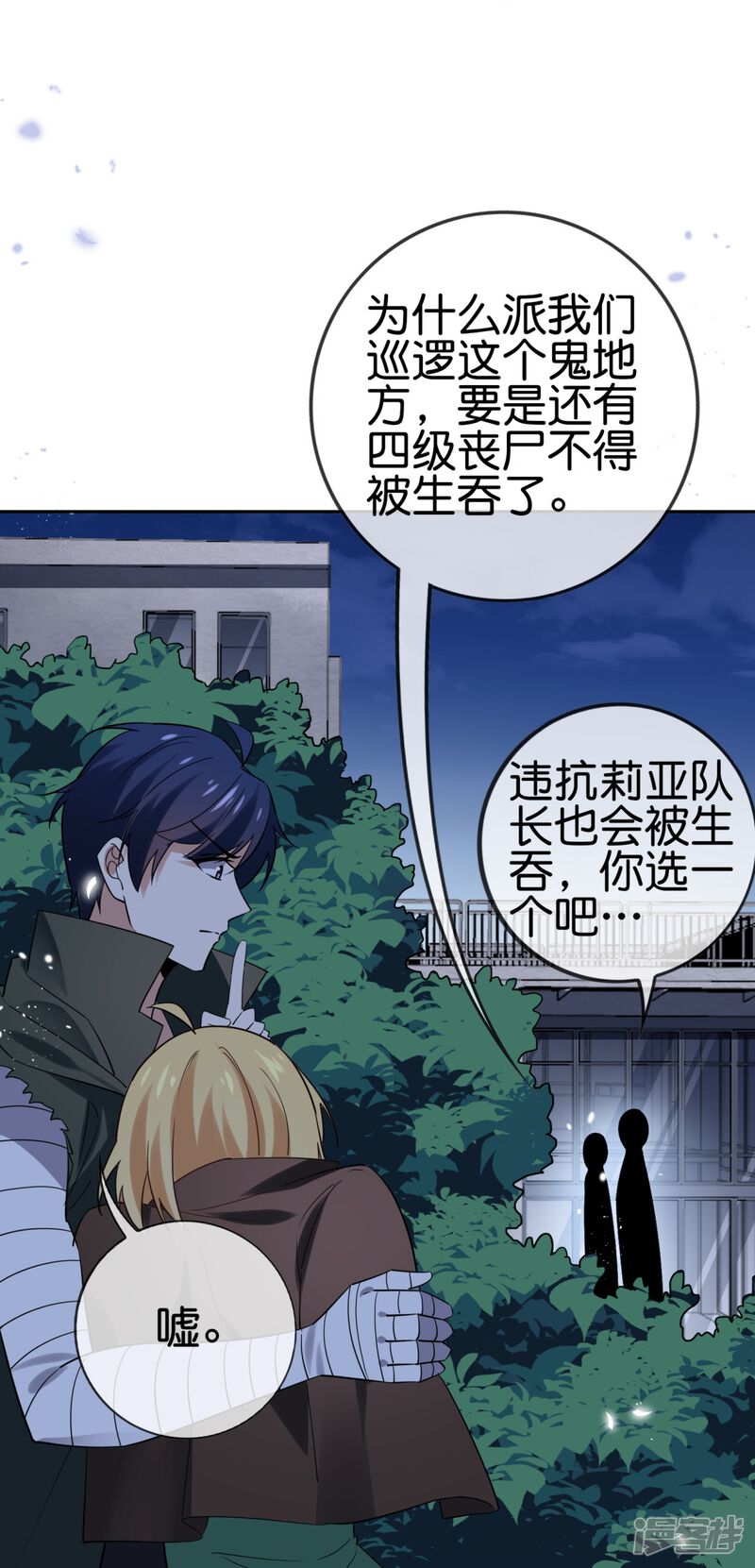 第32页