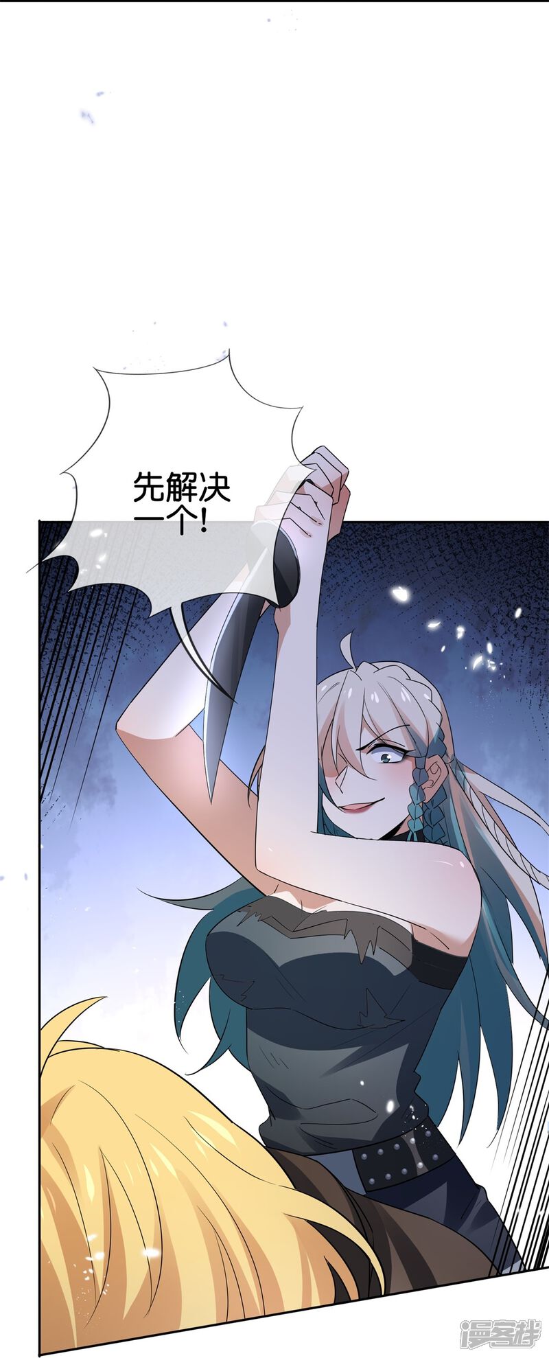 第31页