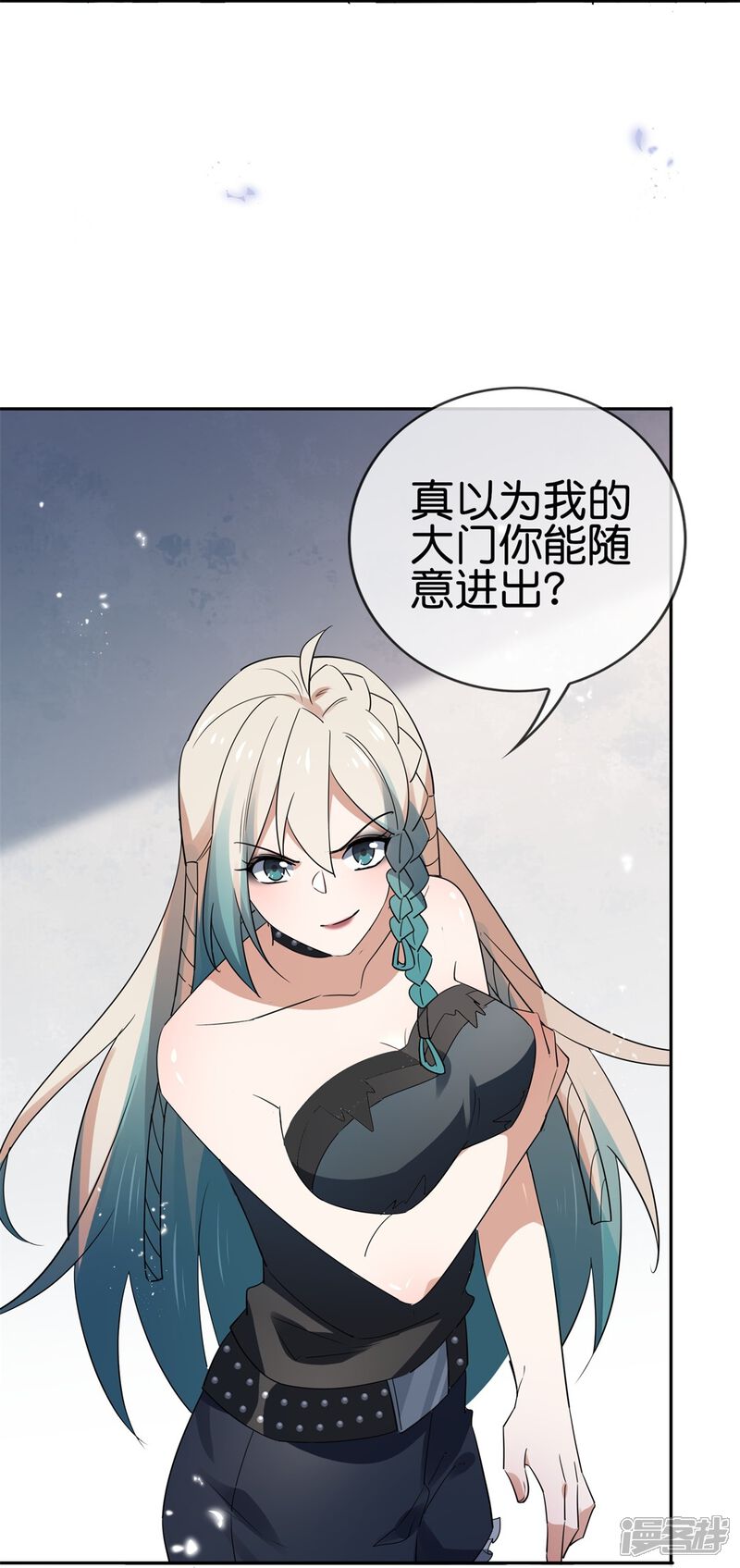 第38页