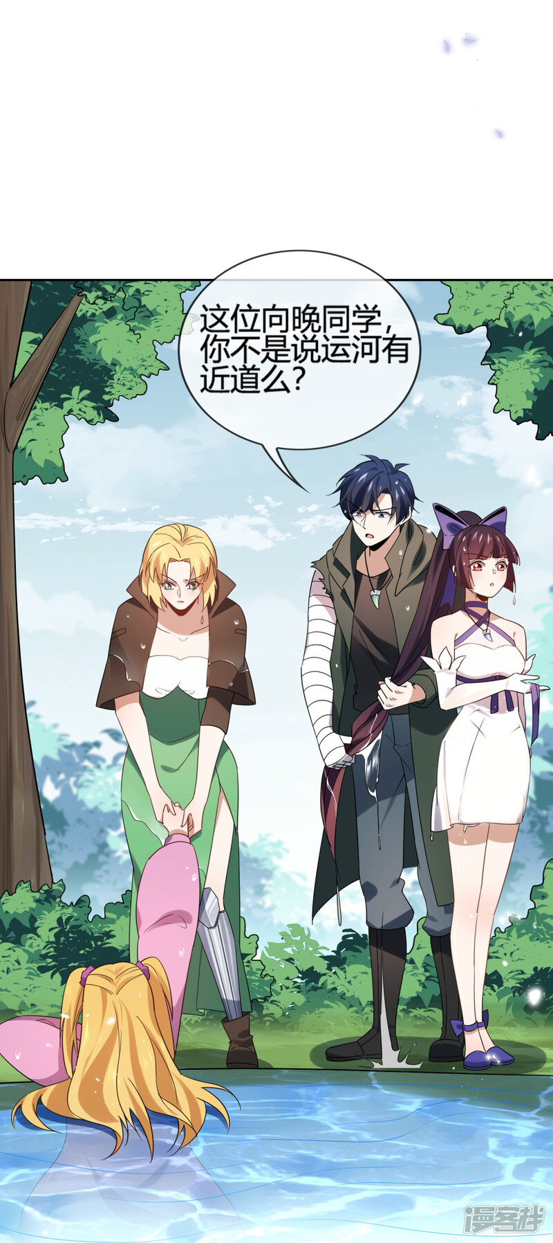 第31页