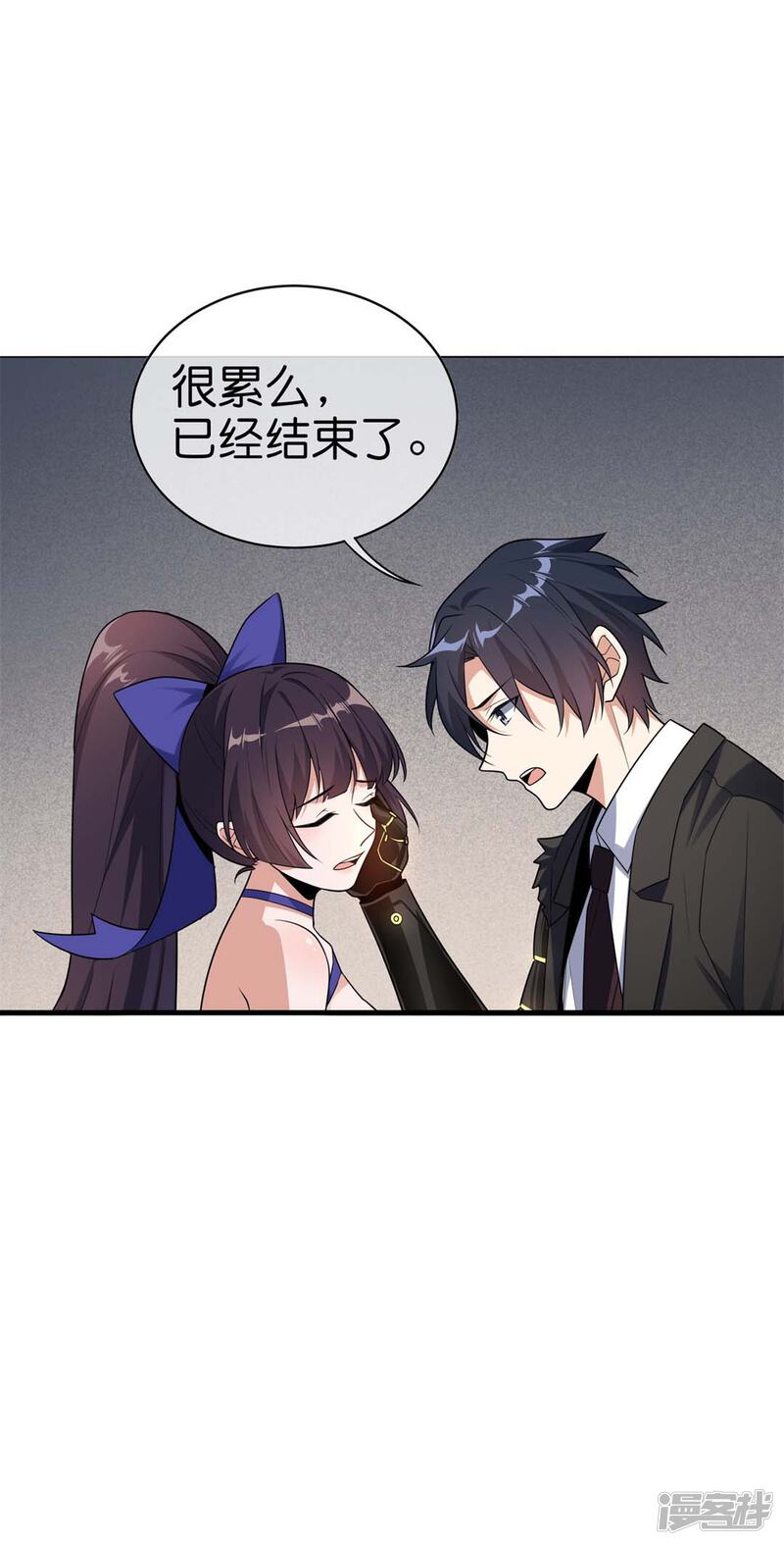 第31页