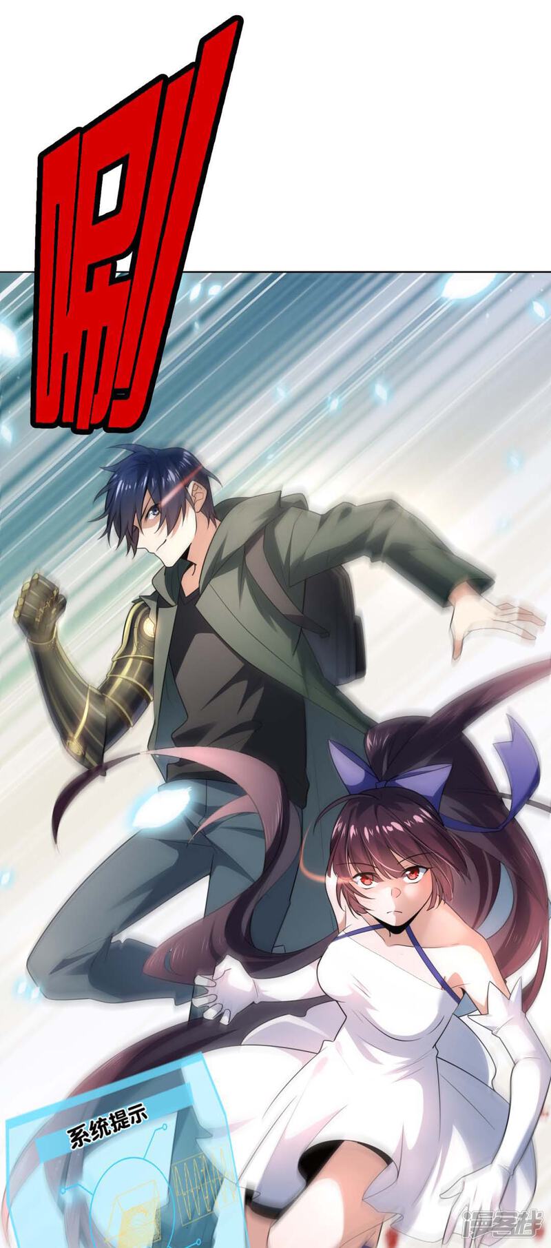 第45页