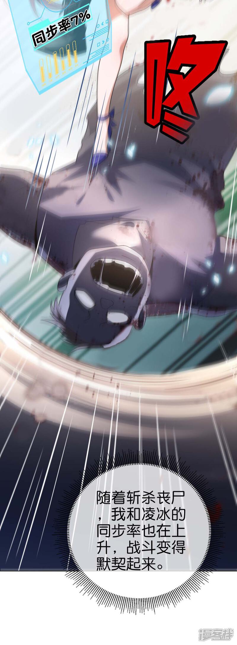 第46页