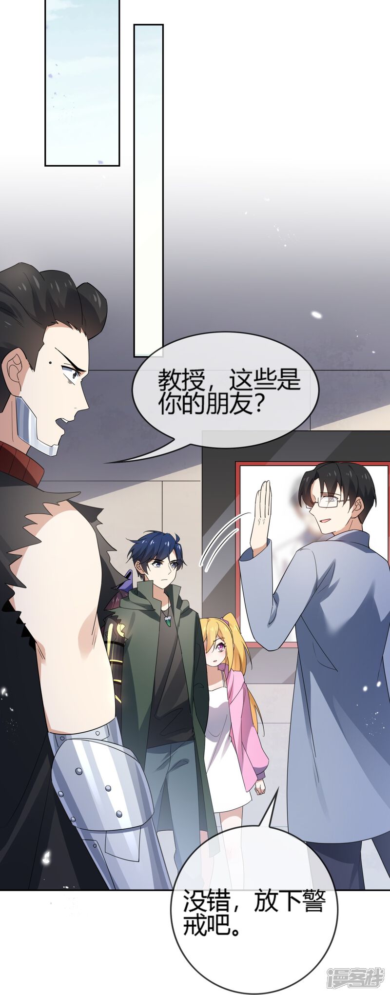 第10页