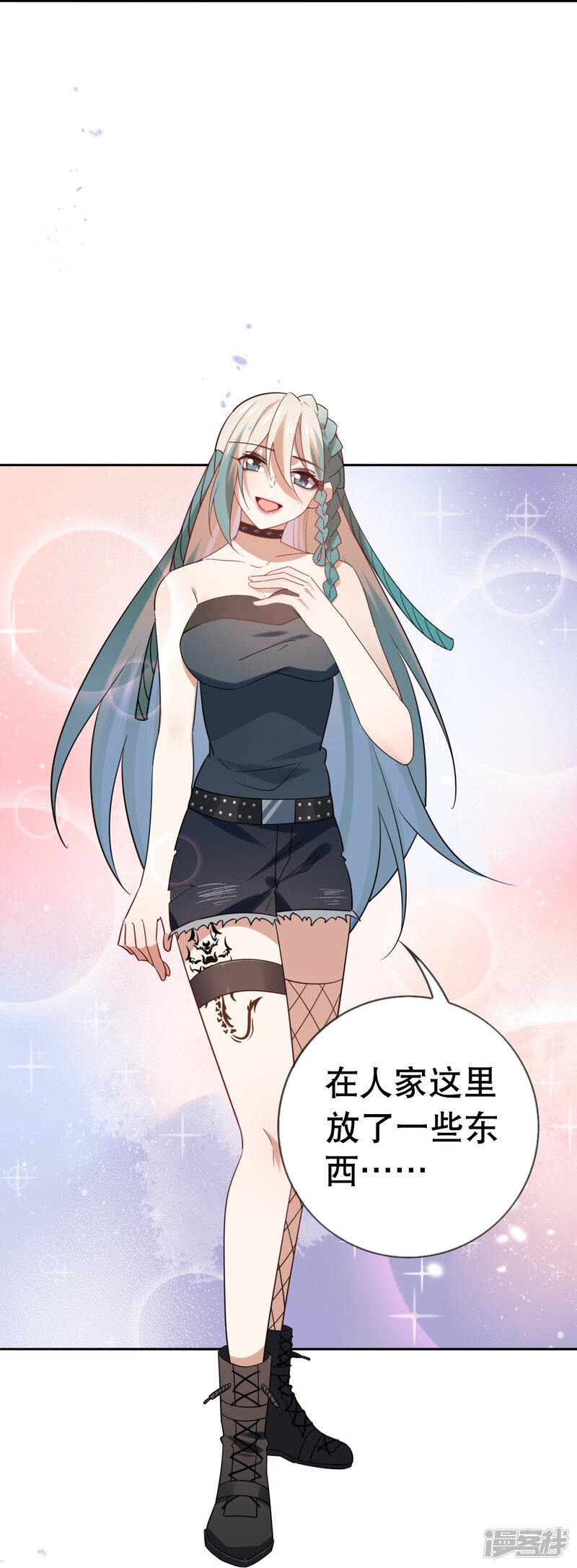 第41页