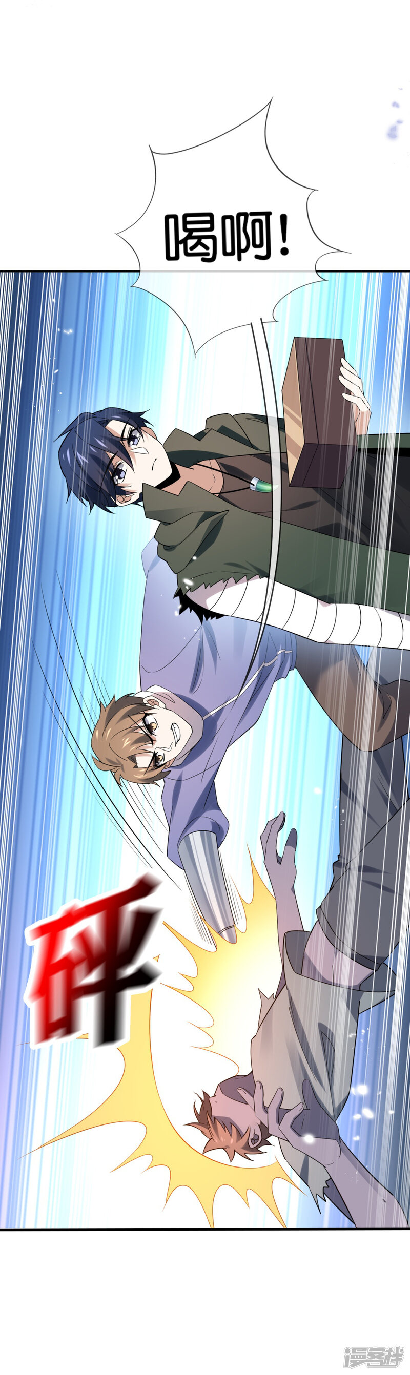 第29页