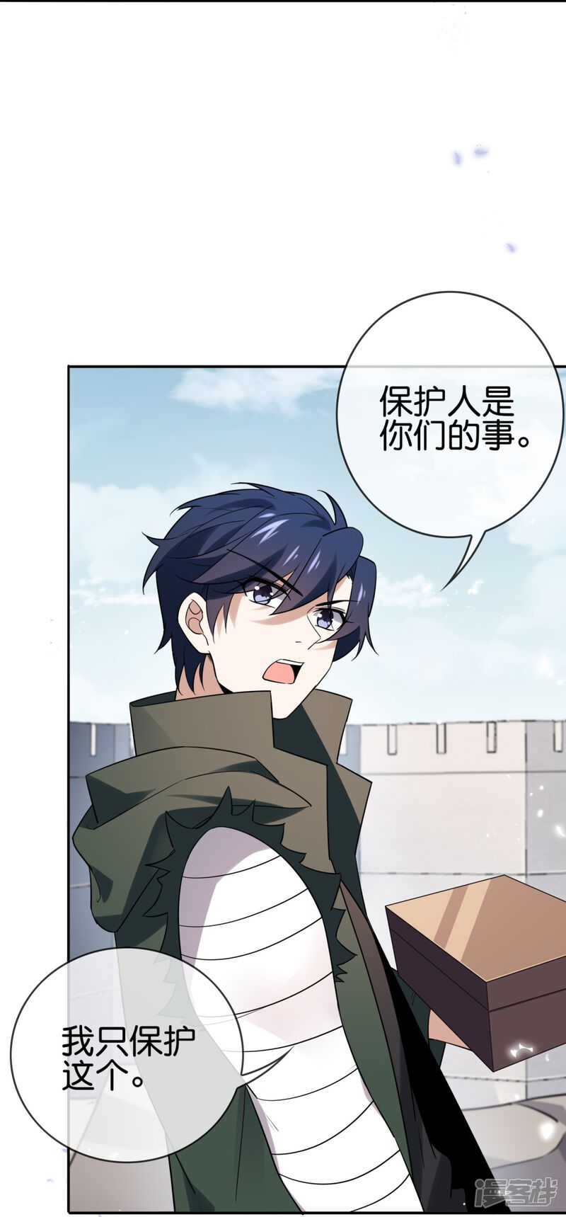 第31页