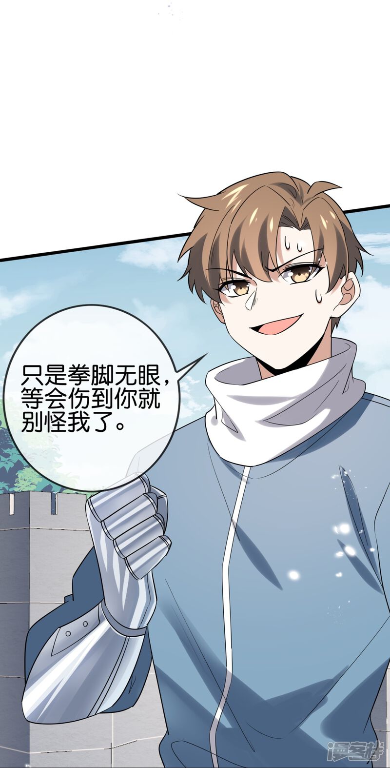 第36页