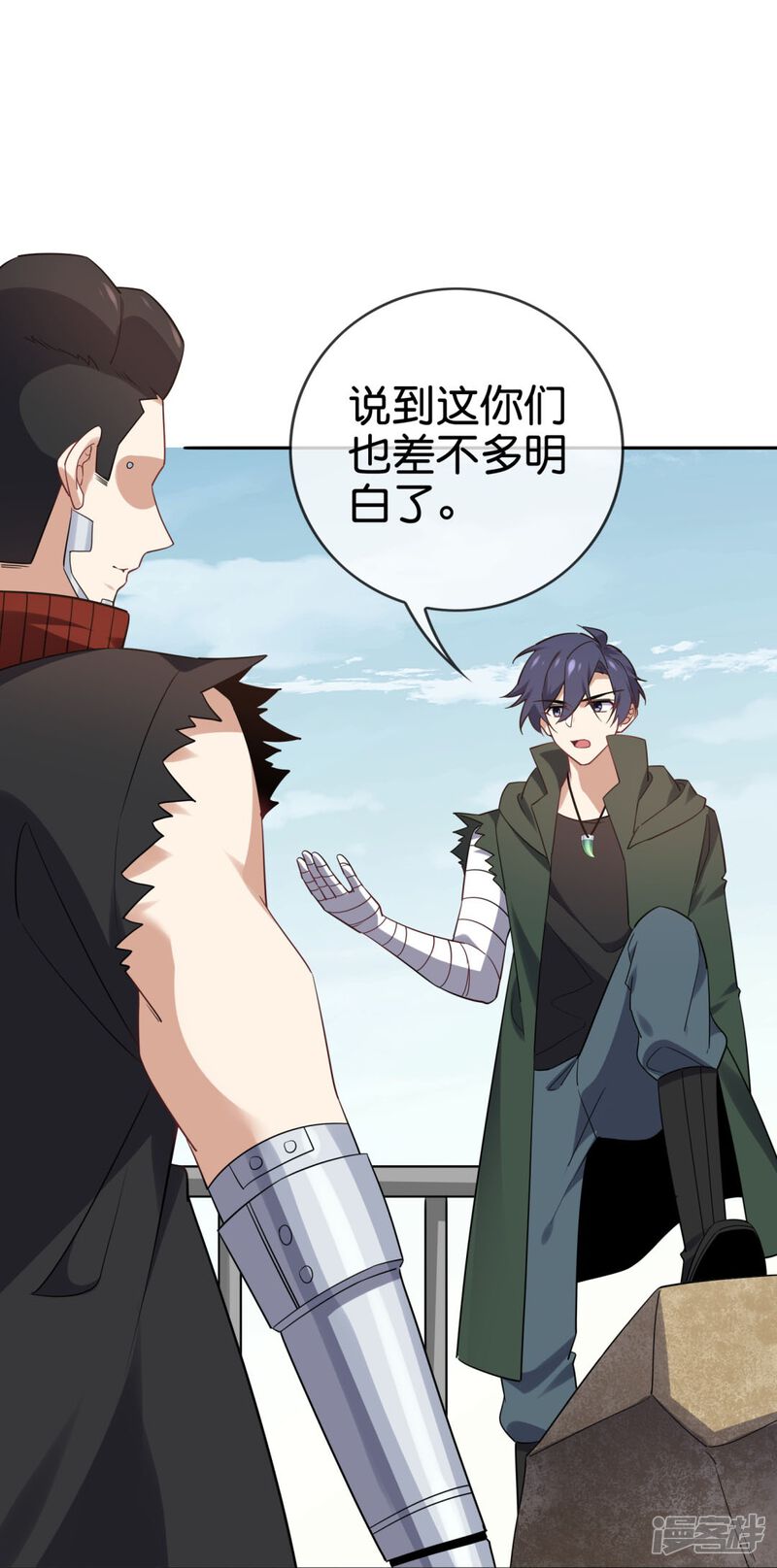 第35页