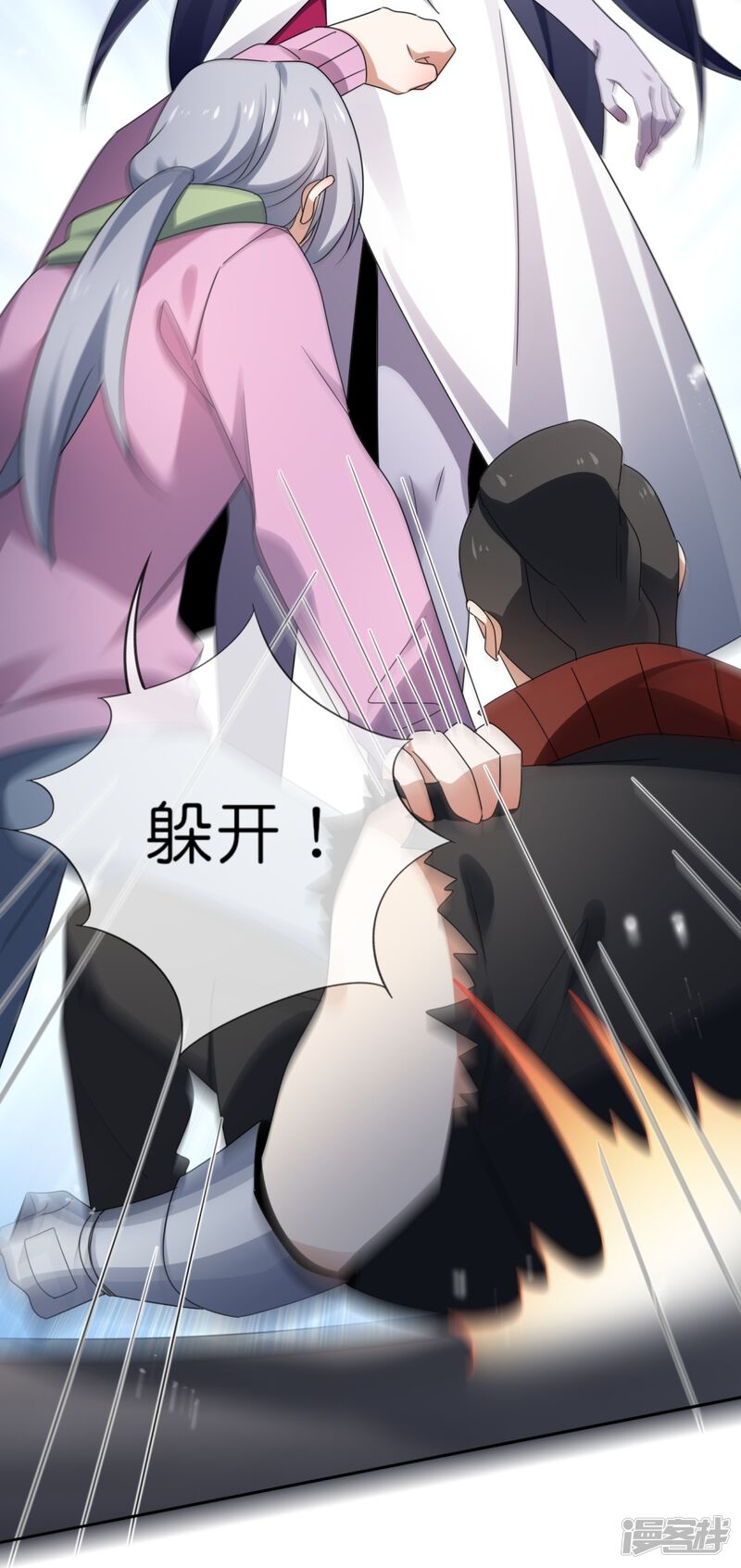 第35页