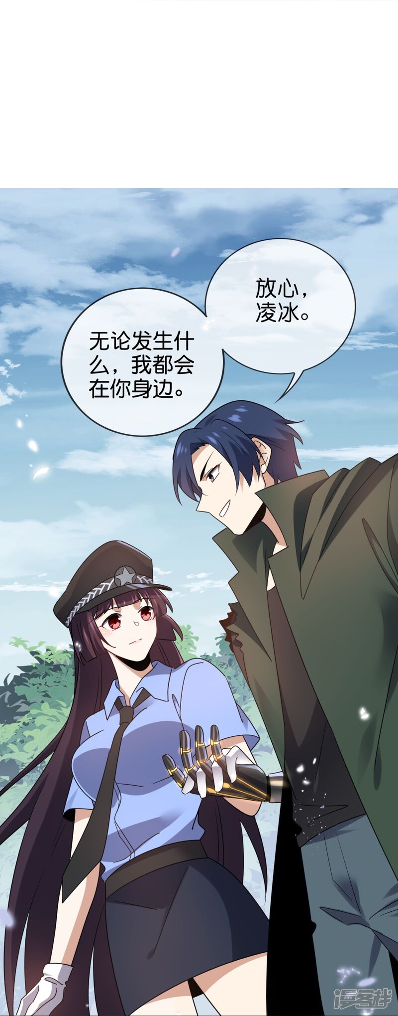 第32页
