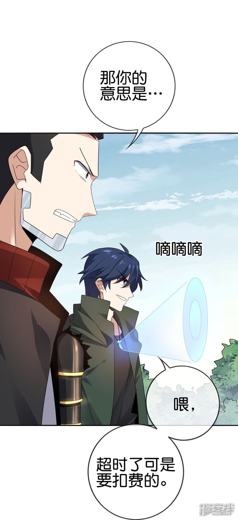 第31页