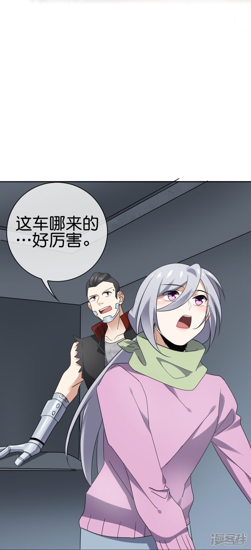 第41页