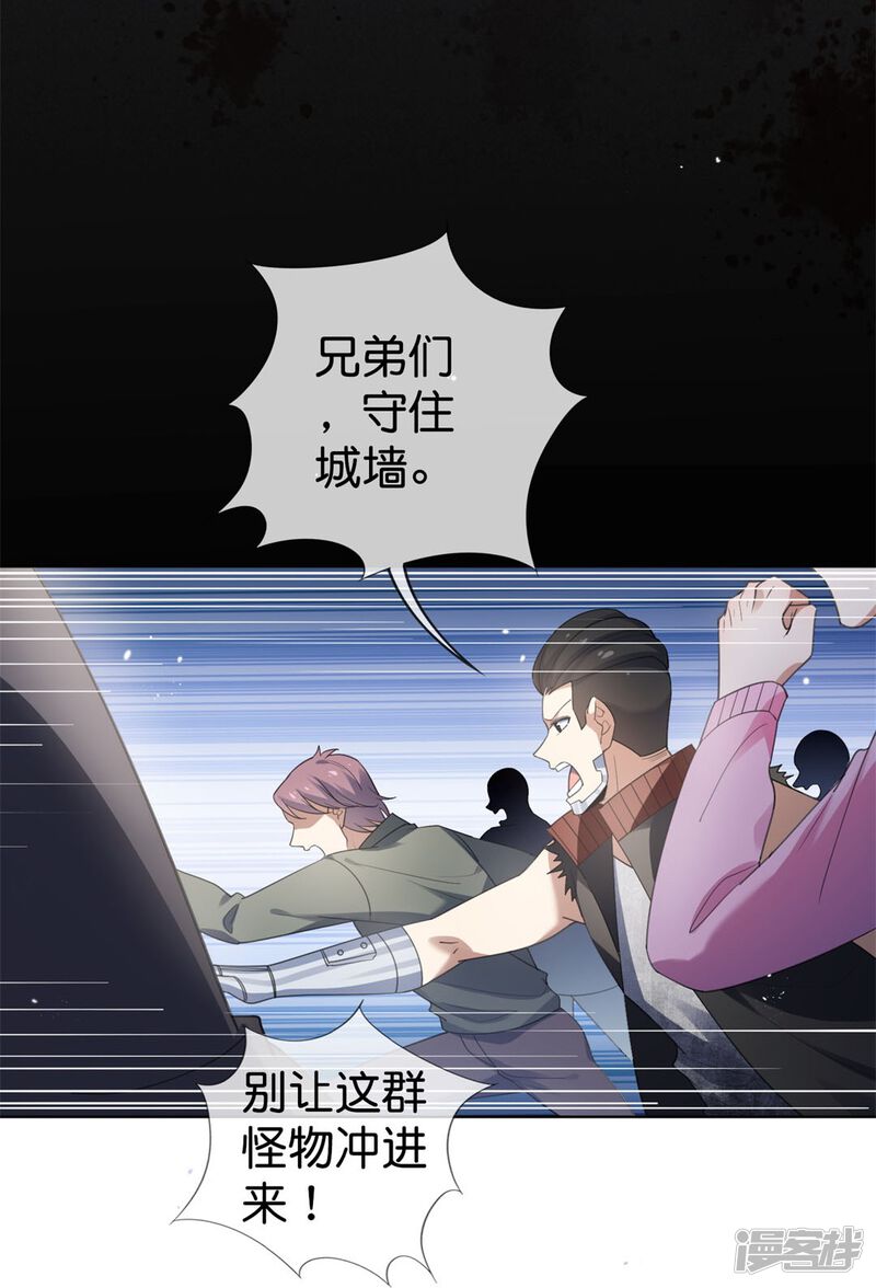 第49页