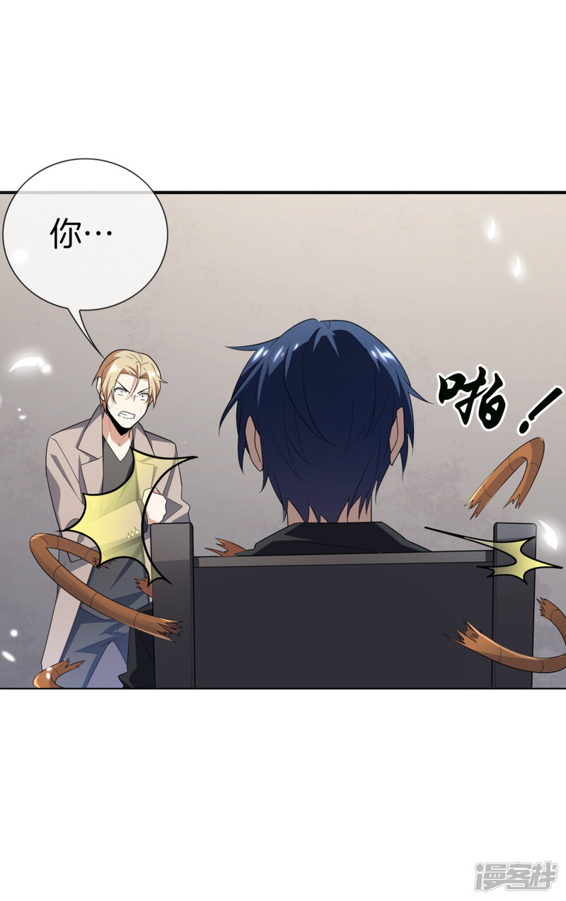 第51页