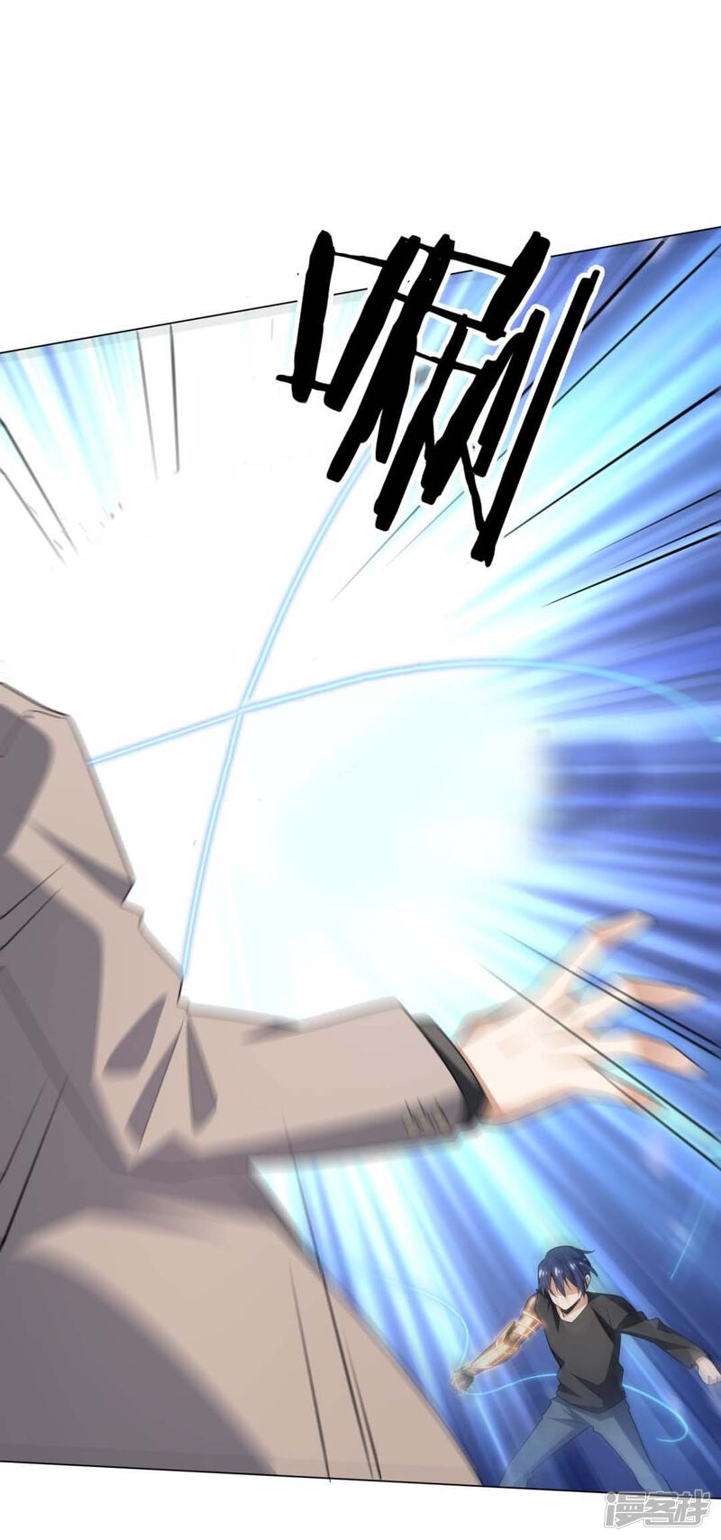 第54页