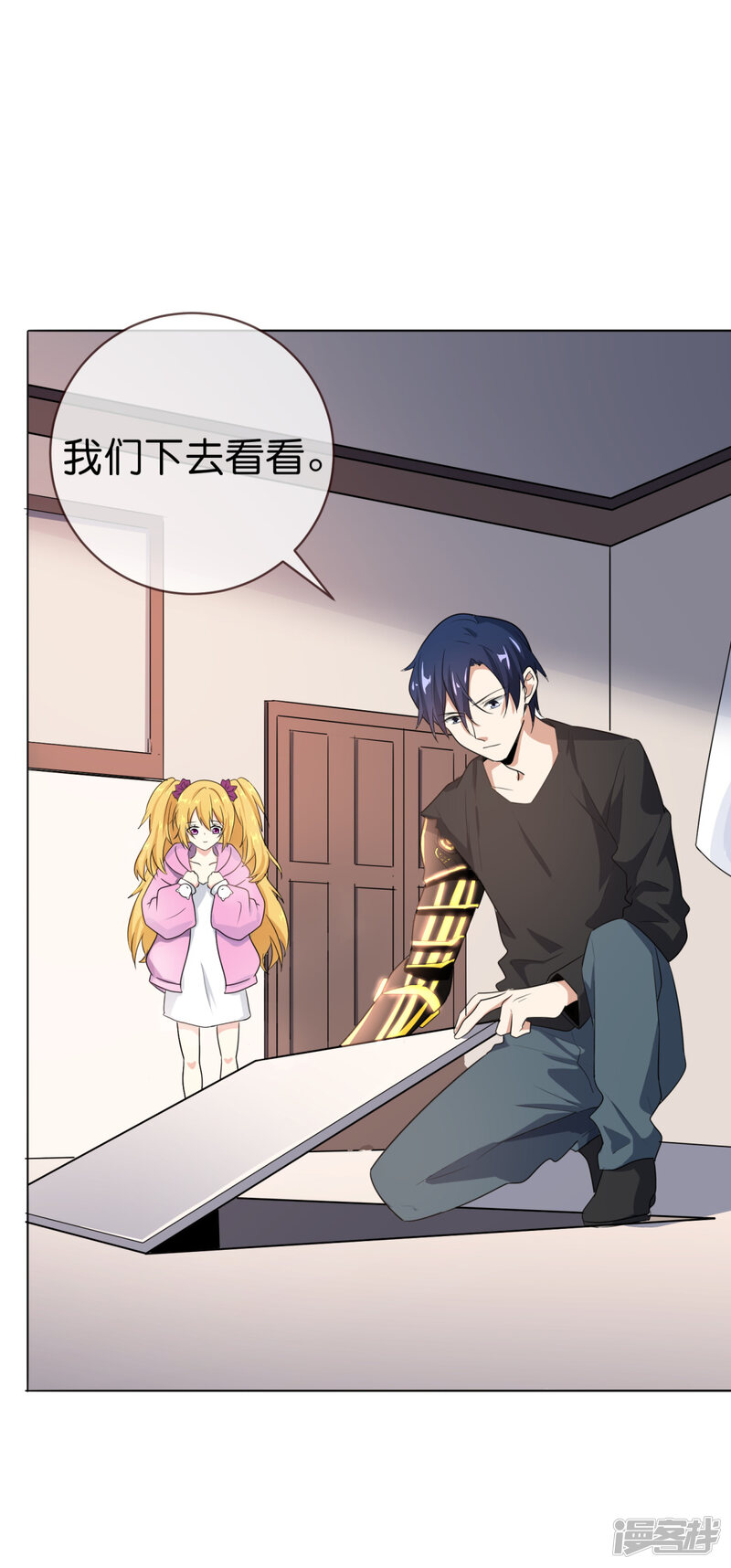 第41页