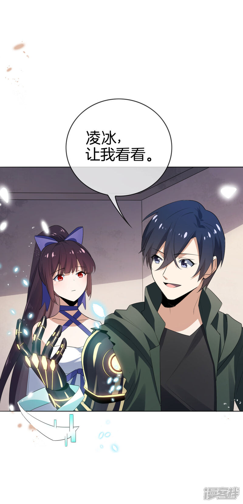 第35页