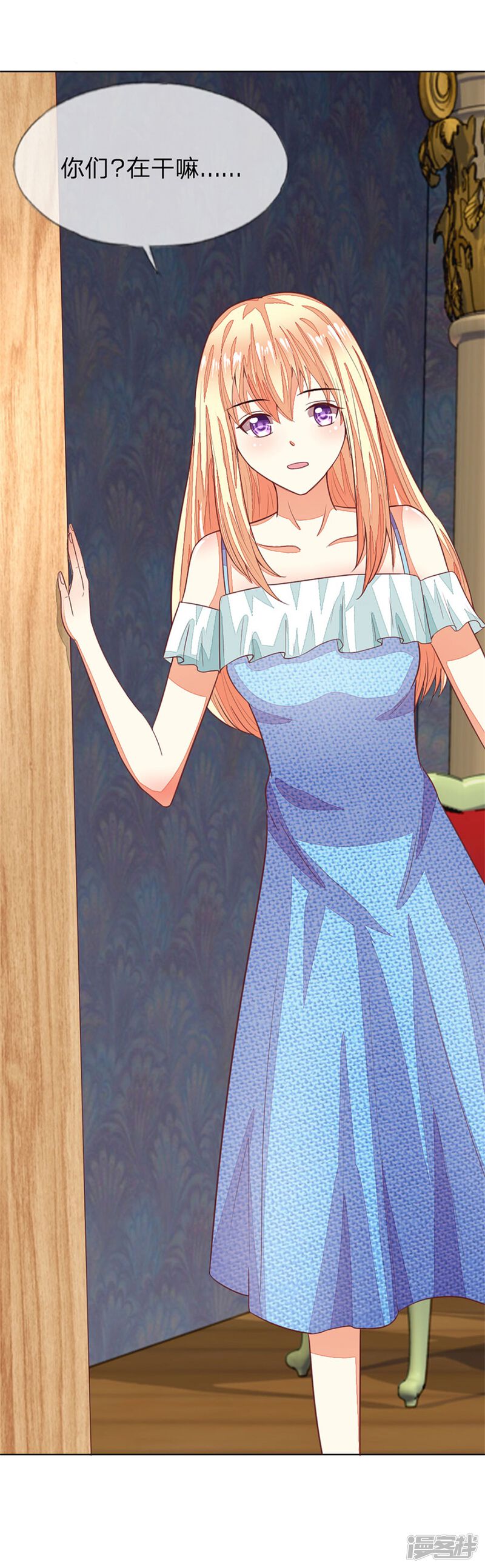 第36页